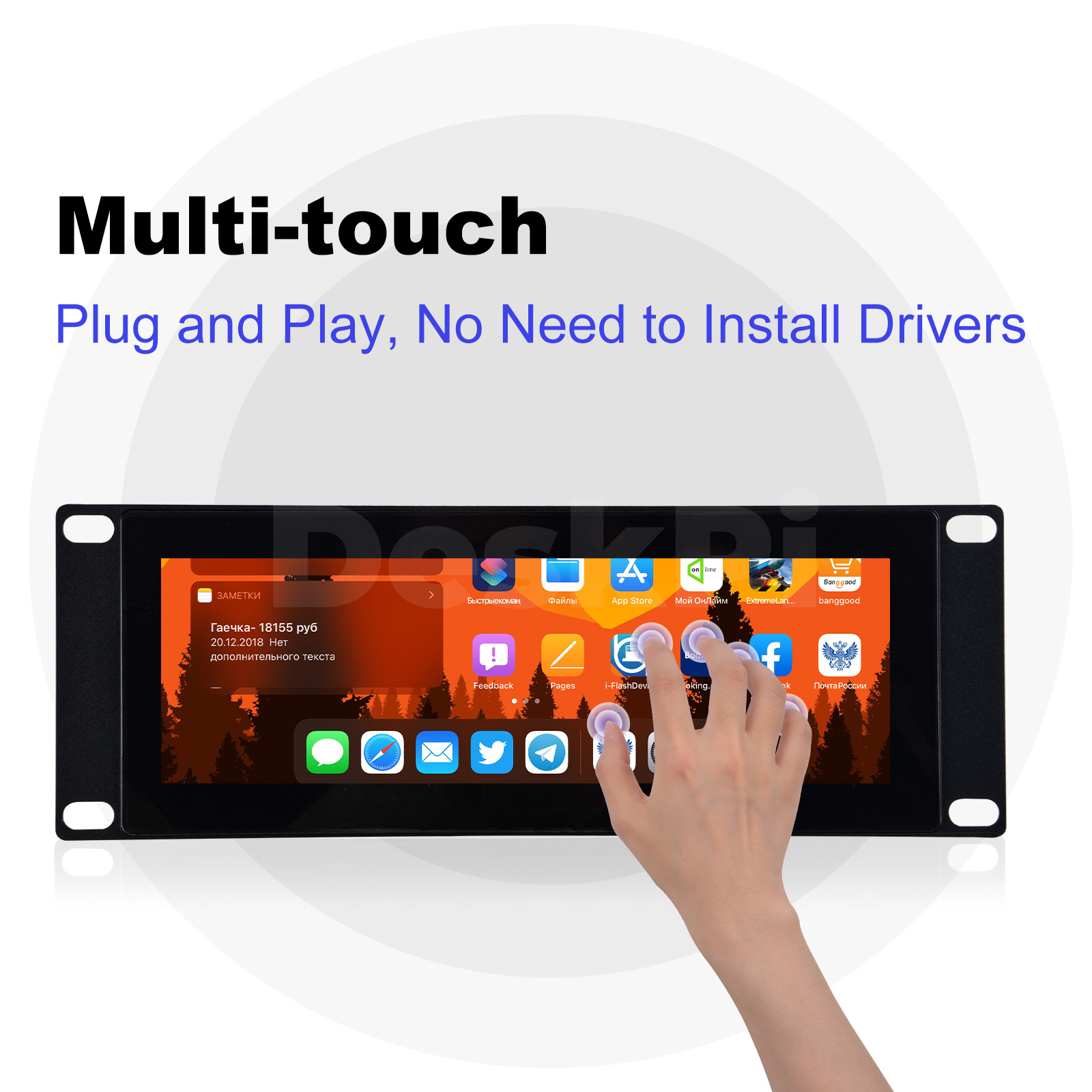 DeskPi 7.84-inch Touch Screen  - Deskpi Super6C ulasan dan harga