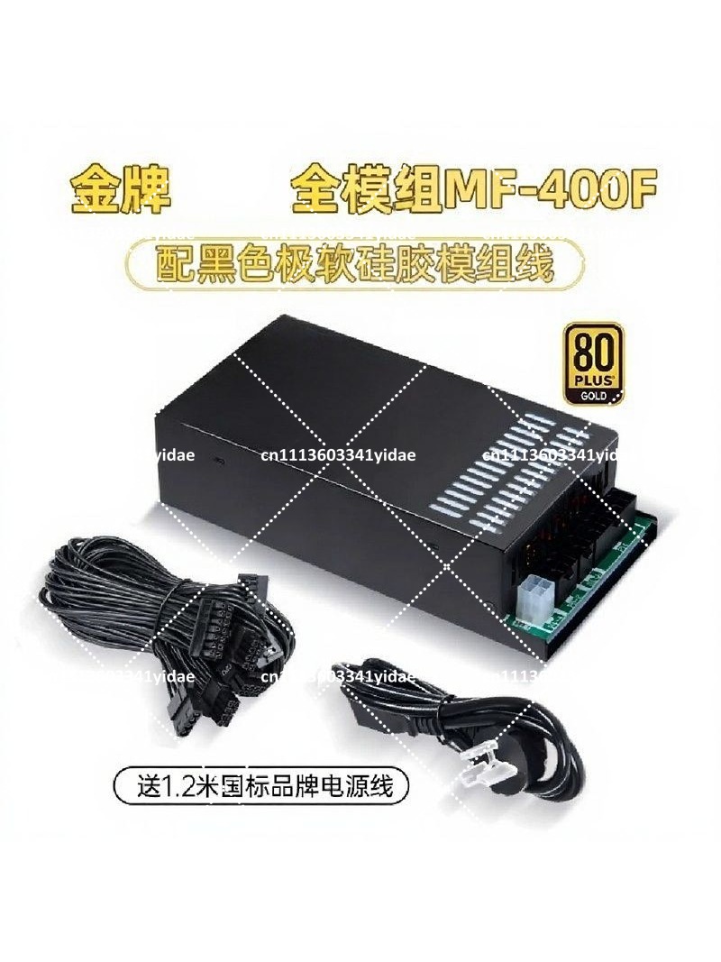 Flex ATX 1U Modular Power Supp - Atx Power Supply 1U Flex 500W ulasan dan harga