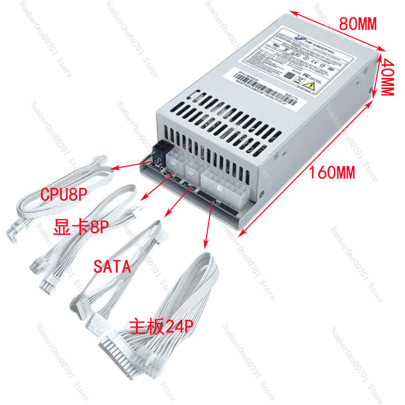 Small 1U Flex ATX Power Supply - Atx Power Supply 1U Flex 500W ulasan dan harga